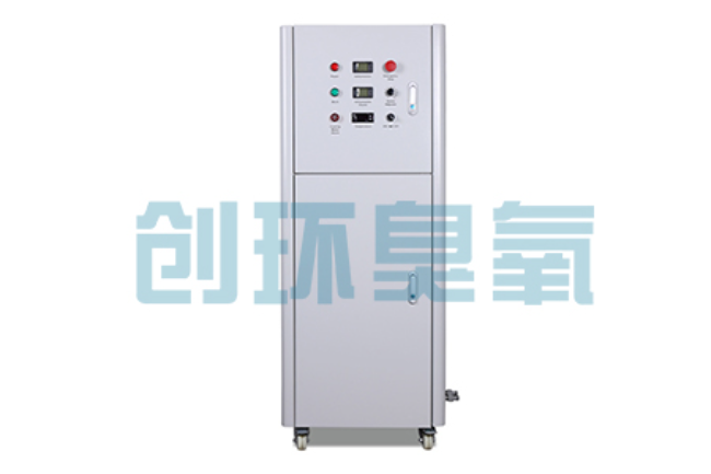 舟山2026好用的臭氧发生器哪个公司靠谱?工业设备厂家盘点
