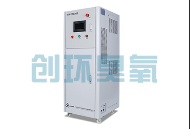 舟山从氨氮超标到水质达标:海水养殖臭氧发生器30天处理数据追踪